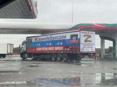 Прикрепленное изображение: photo_2022-03-04_16-50-49.jpg